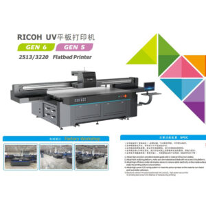 Allwin Phẳng RICOH UV2513/3220